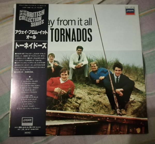 The Tornados – Away From It All (1982, Vinyl) - Discogs