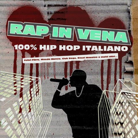 Rap In Vena (2006, CD) - Discogs