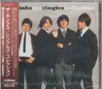 Cover of The Singles Collection, 2001-05-23, CD