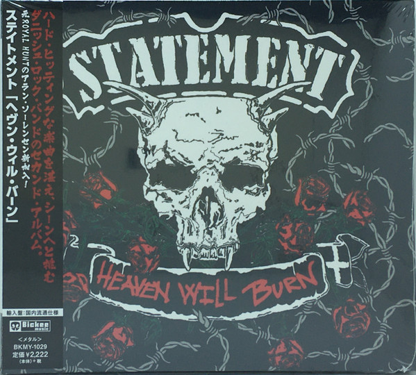 Statement – Heaven Will Burn (2016, CD) - Discogs