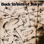 Off Course – Back Streets Of Tokyo (1985, CD) - Discogs