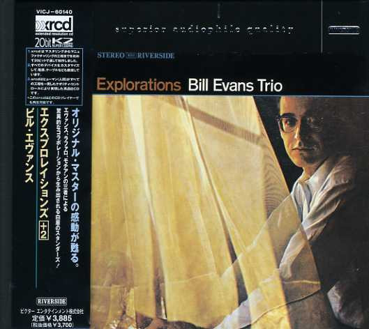 Bill Evans Trio – Explorations (1998, Digibook, CD) - Discogs