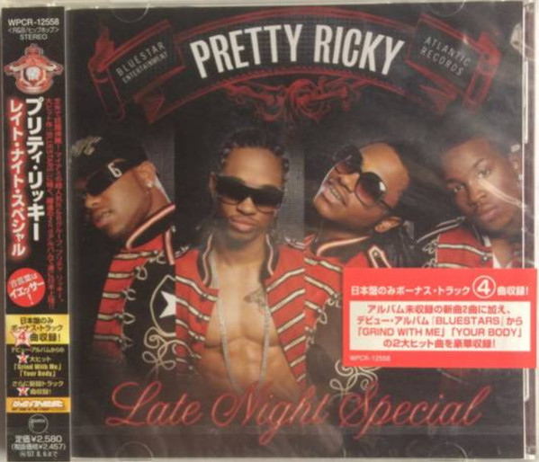 pretty ricky late night special remix