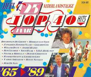 Various - 25 Jaar Nederlandstalige Top 40 Hits - Deel 7 - 1965-1989