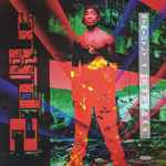 2Pac – Strictly 4 My N.I.G.G.A.Z (2018, 25th Anniversary, Vinyl 