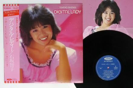 石坂智子 – デジタル・レディー (1980, Cassette) - Discogs