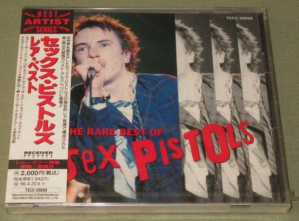 Sex Pistols = セックス・ピストルズ – The Rare Best Of Sex Pistols 