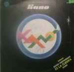 Cover of Kano, 1981, Vinyl
