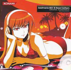 Beatmania IIDX 22 Pendual Original Soundtrack (2015, CD) - Discogs