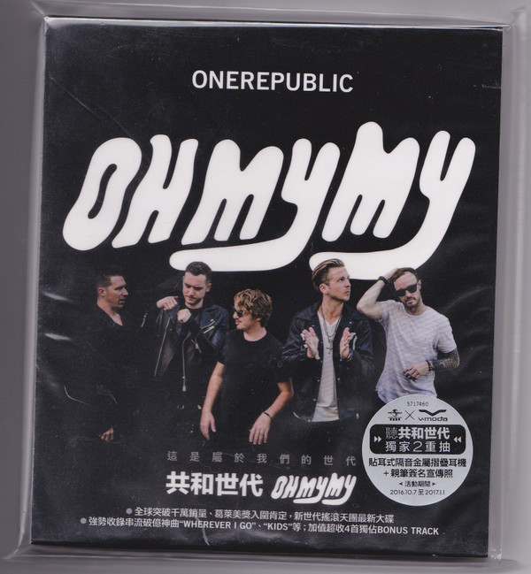Album herunterladen OneRepublic - Oh My My