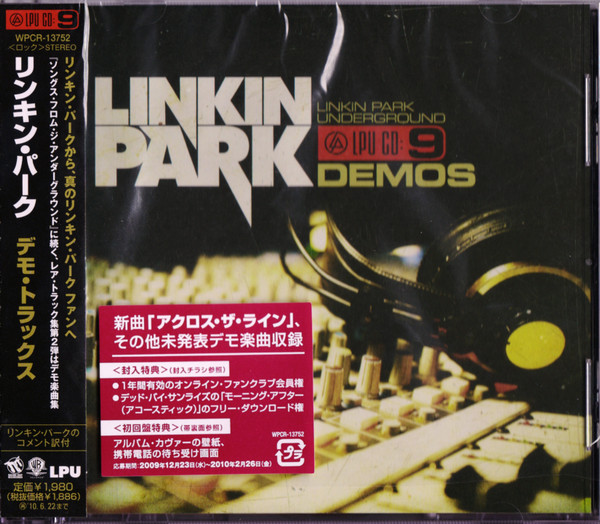 Linkin Park Underground 6 CD リンキンパーク