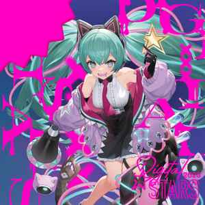 Various - Hatsune Miku Digital Stars 2023 Compilation: CD, Comp