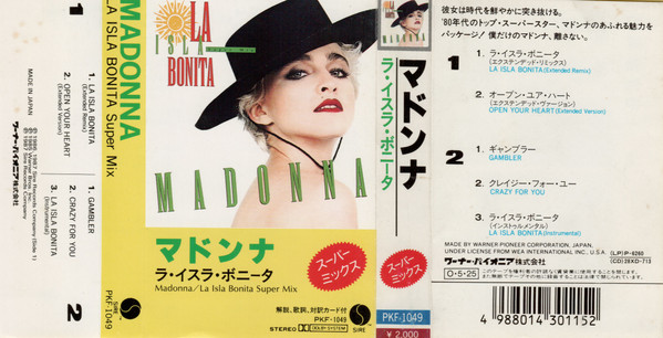 Madonna – La Isla Bonita - Super Mix (1987, Vinyl) - Discogs