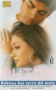 Harris Jayaraj, Sameer – Rehnaa Hai Terre Dil Mein (2001, Cassette