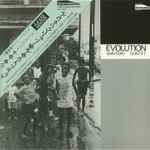 Shintaro Quintet – Evolution (1984, Vinyl) - Discogs