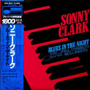 Sonny Clark - My Conception | Releases | Discogs