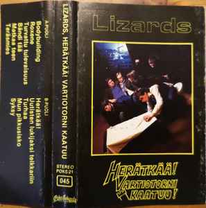 Lizards (2) - Herätkää! Vartiotorni Kaatuu! album cover