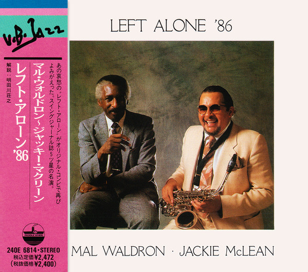Mal Waldron / Jackie McLean – Left Alone '86 (1987