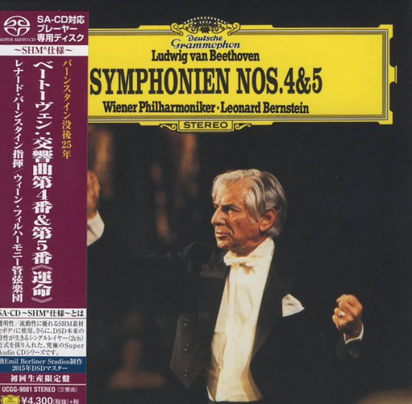 Beethoven Leonard Bernstein Conducting Wiener Philharmoniker Symphonie No 4 5 15 Shm Sacd Sacd Discogs