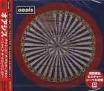 Oasis - Stop The Clocks EP | Releases | Discogs