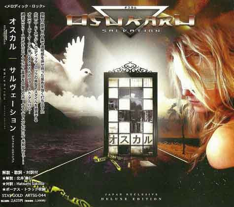 Osukaru – Salvation (2012, CD) - Discogs