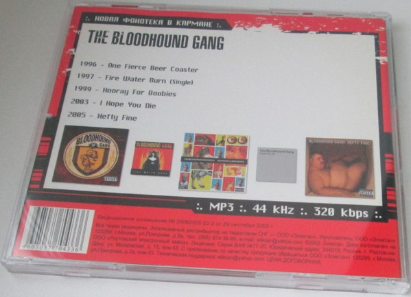ladda ner album The Bloodhound Gang - Новая Фонотека В Кармане
