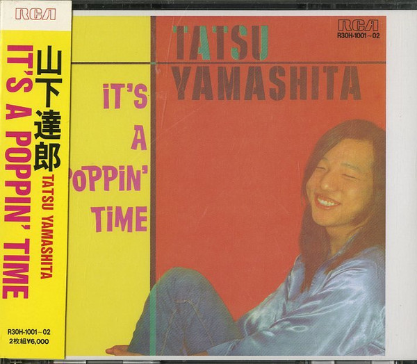 Tatsu Yamashita = 山下達郎 – It's A Poppin' Time (1978, Vinyl