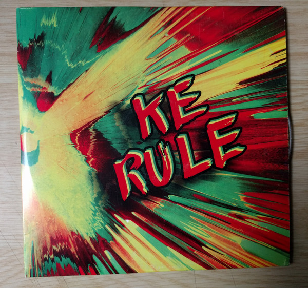 last ned album Ke Rule - No Me Van