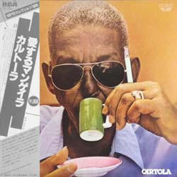 Cartola - Verde Que Te Quero Rosa | Releases | Discogs