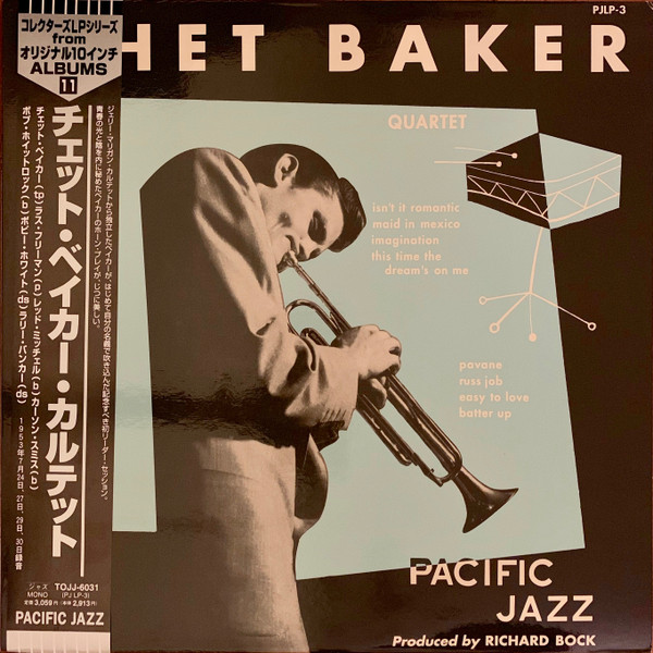 Chet Baker Quartet (1997, Vinyl) - Discogs