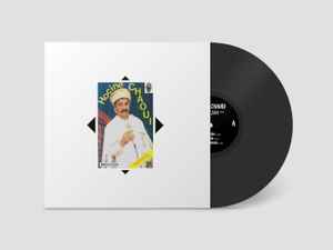 Cheb Hasni – Volume 1-2-3 (2022, Box Set, Vinyl) - Discogs