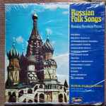 Cover von Russian Folk Songs , 1969, Vinyl