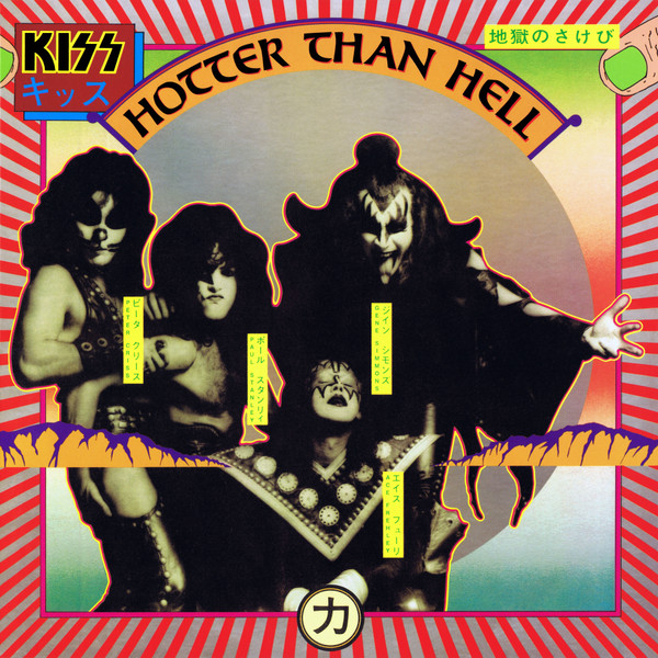 Kiss – Hotter Than Hell - 地獄の叫び (2008, SHM-CD, Mini-LP-CD