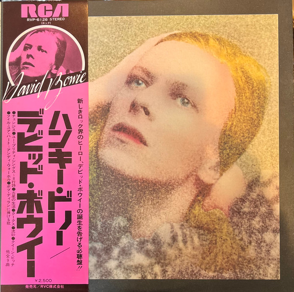 David Bowie Hunky Dory デビッドボーイ RCAカセット-