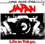 Pochette de Life In Tokyo, 1979-04-12, Vinyl