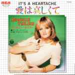 It's A Heartache / Bonnie Tyler