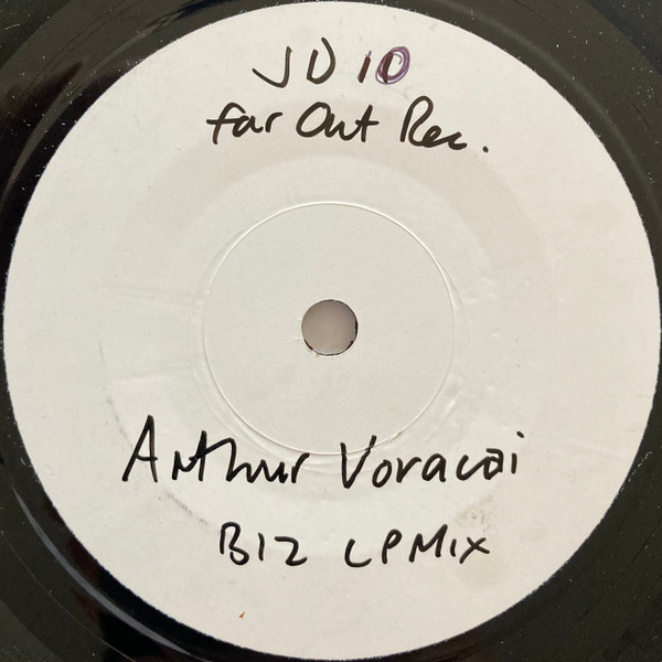 Bis (Feat. Azymuth) [RSD 2021] - Arthur Verocai - Vinyl - Limited 7