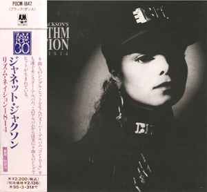 Janet Jackson – Rhythm Nation 1814 (1993, CD) - Discogs