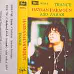 Cover of Trance, 1993, Cassette