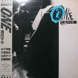 浅川マキ – 幻の男たち (1983, Vinyl) - Discogs