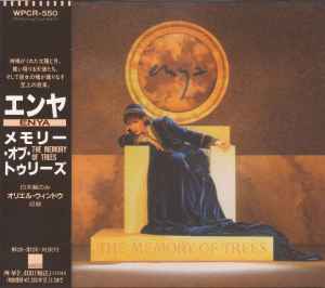 Enya = エンヤ – The Celts = ケルツ (1992, CD) - Discogs