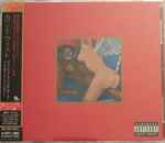 Cover of My Beautiful Dark Twisted Fantasy, 2010-12-22, CD