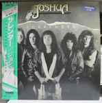 Joshua – Surrender (1986, Vinyl) - Discogs