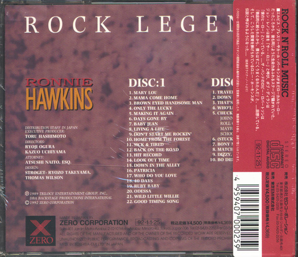 lataa albumi Ronnie Hawkins - Rock Legend