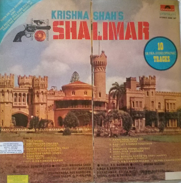 R. D. Burman Shalimar 1978 Multi fold out cover Vinyl