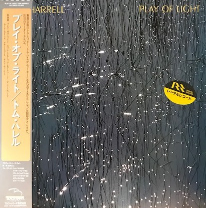 baixar álbum Tom Harrell - Play Of Light