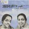 Nirmala Devi & Lakshmi Shankar - Sawan Beeta Jaye