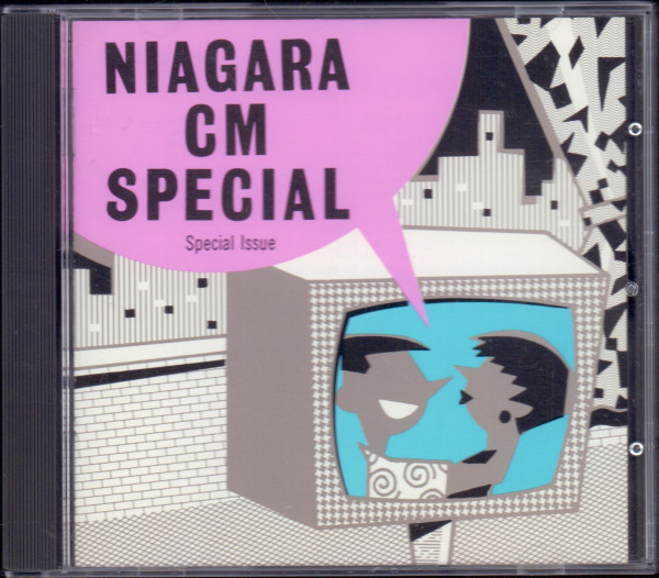 Niagara CM Stars – Niagara CM Special (Special Issue) (1983, CD 