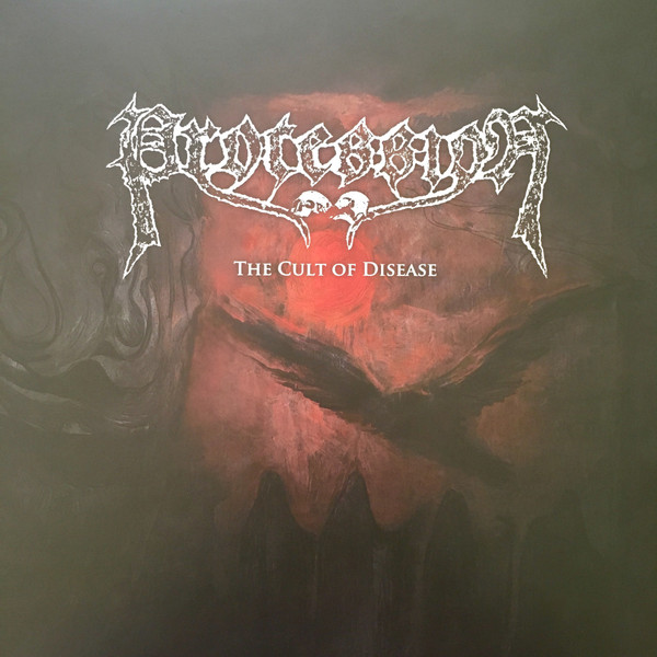 Procession To Reap Heavens Apart Lp Destroyers The Cult