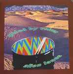 Guided By Voices – Alien Lanes (1995, Vinyl) - Discogs